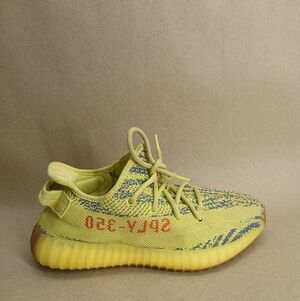 Yeezy Boost 350 V2 in Yellow and Black
